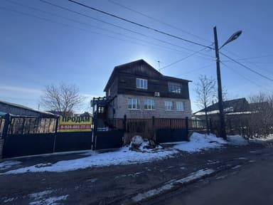 Жилой дом — обследование для материнского капитала
