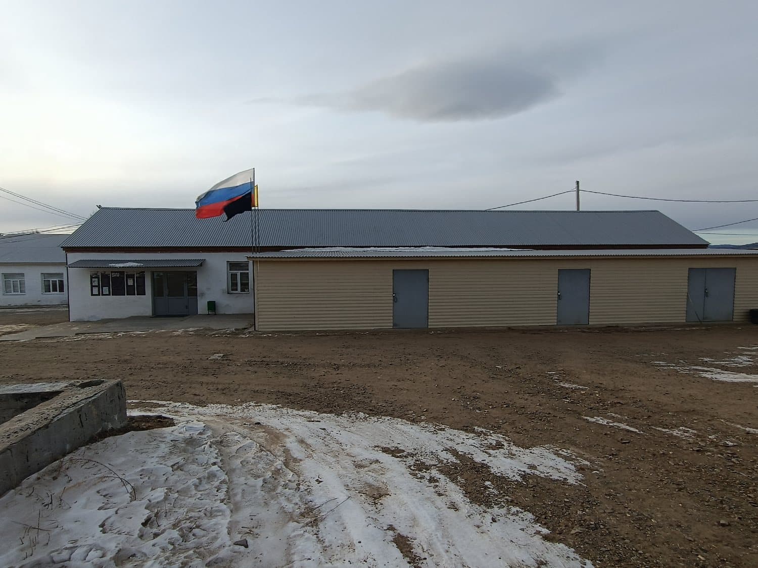 Производственная база - комплекс зданий, объект оценки рыночной стоимости, отчёт НЭА