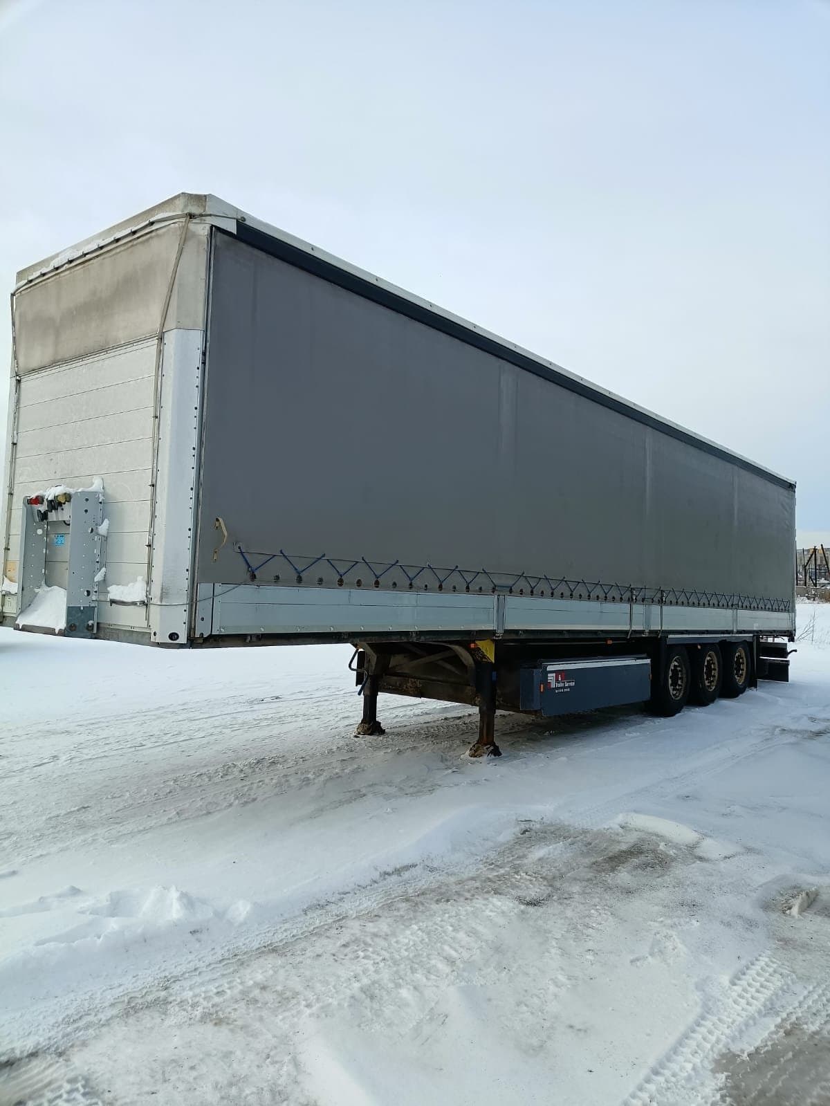 Полуприцеп - объект оценки для наследства, по документам без осмотра