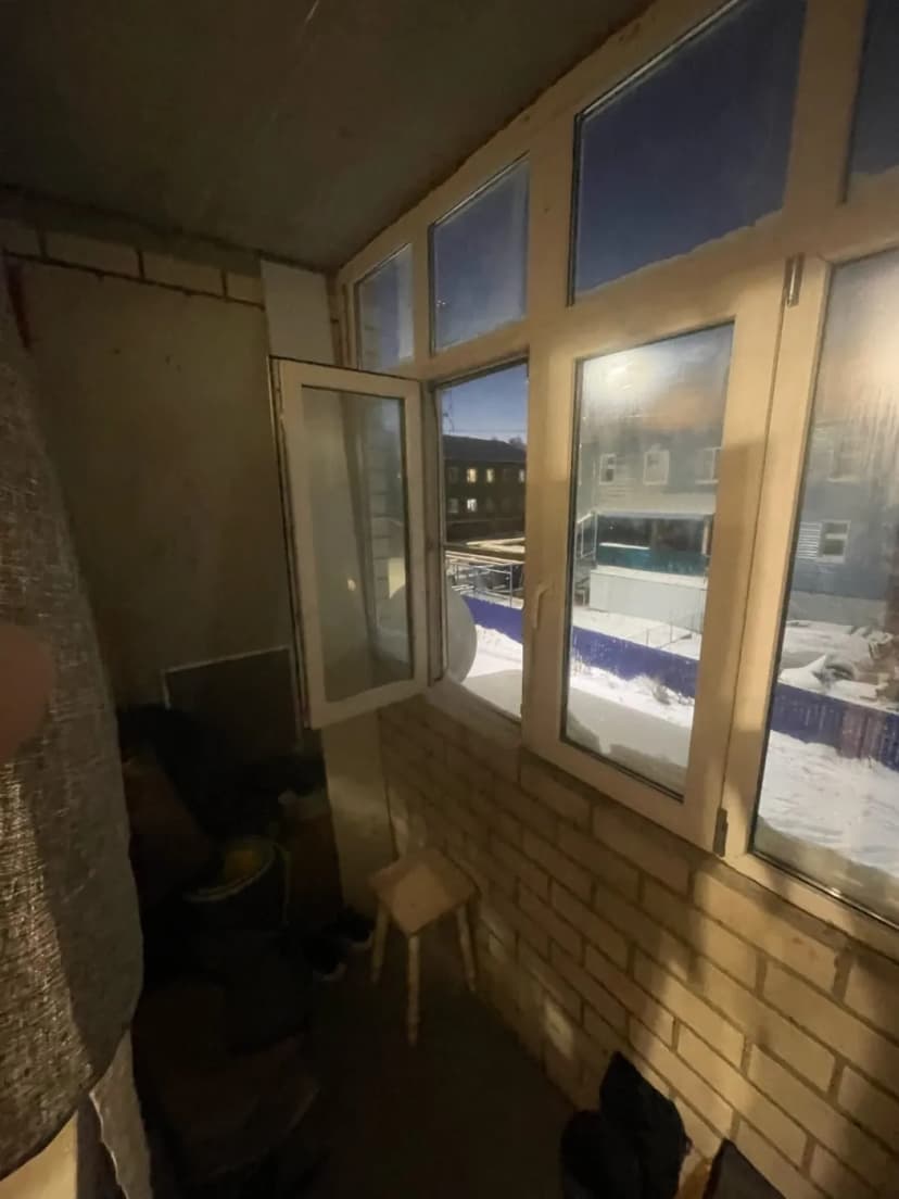 Лоджия