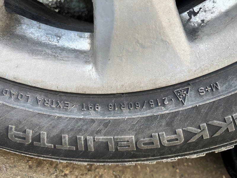 Авто-трасологическая рецензия по ДТП — НЭА