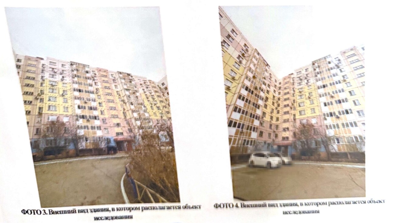 Фототаблица заключения: панельный многоквартирный дом, в котором расположена оцениваемая квартира